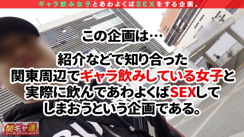 [300MAAN-617]るみ 26岁 婚礼策划人，行政房小姐