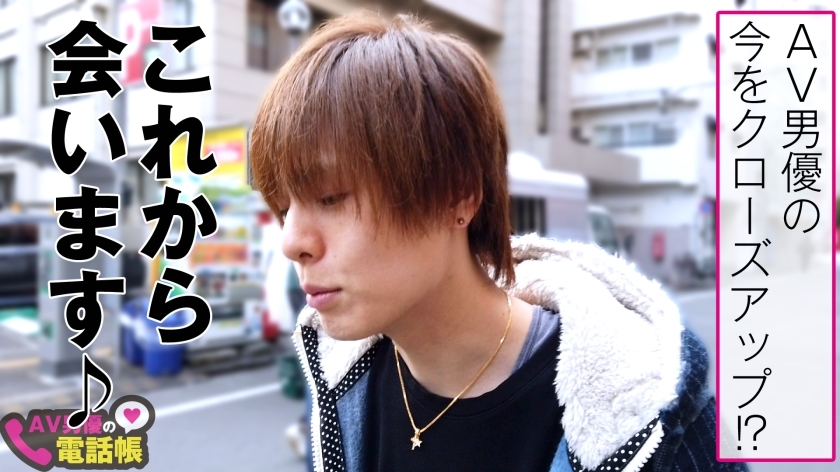 [300NTK-500]さやちゃん/20岁 素人