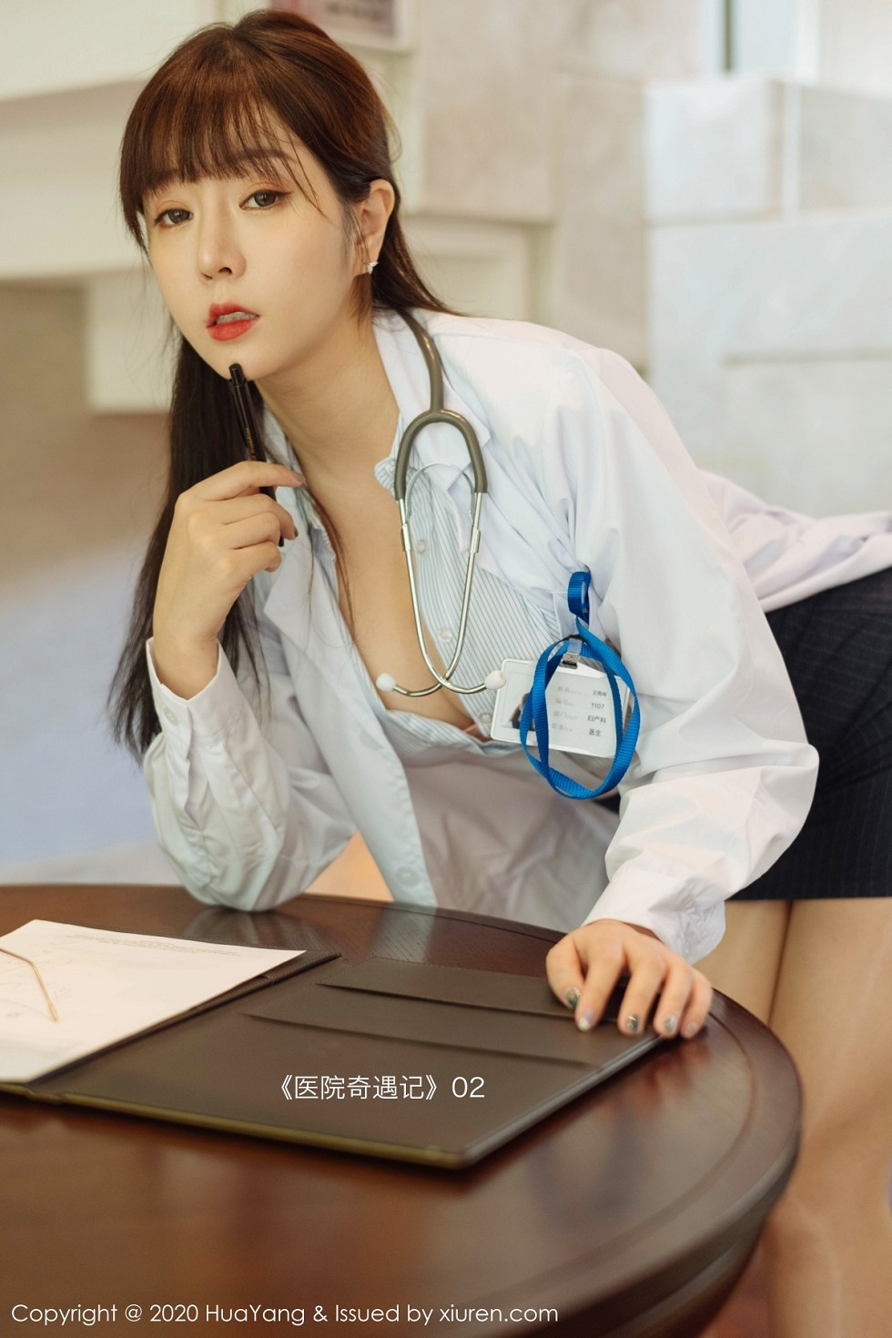 [HuaYang花漾]Vol.334_女神王雨纯西双版纳旅拍医生剧情主题超薄肉丝裤袜诱惑写真73P