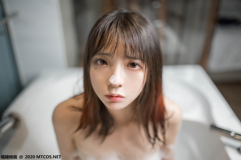[喵糖映画]Vol.323_秀发美少女居家私房浴缸里性感泡泡浴秀白嫩肌肤诱惑写真20P