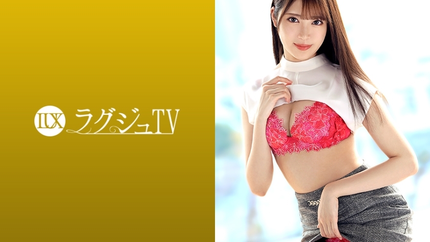 [259LUXU-1372]菊池桜 26岁 モデル