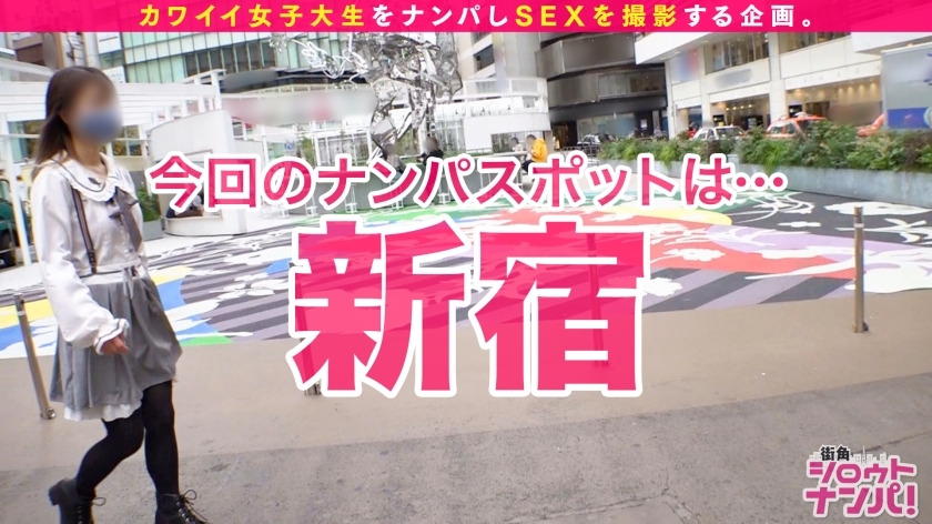 [300MAAN-622]のぞみ 21岁 职业学院3年生 配信専用