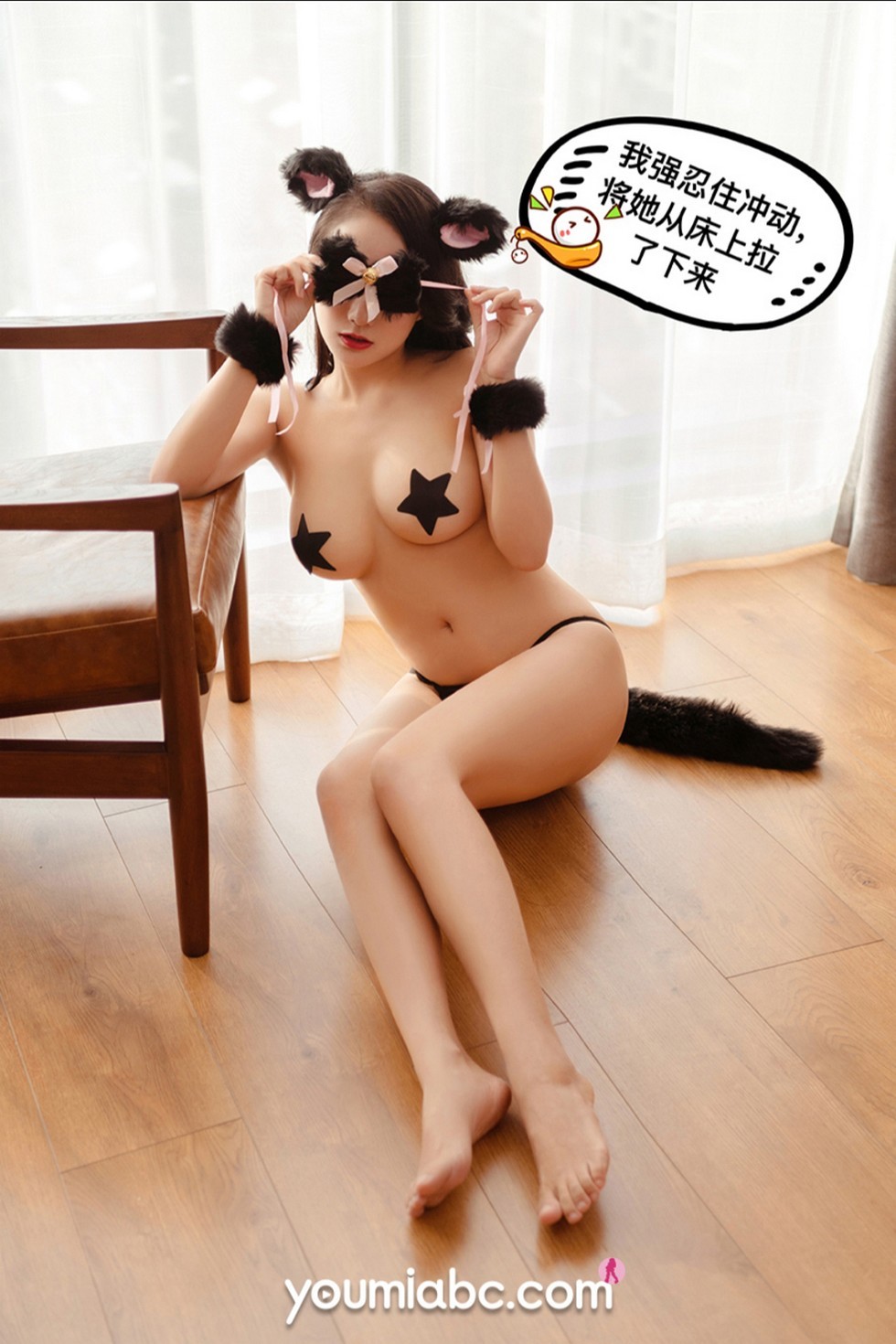[YouMi尤蜜]Vol.583_嫩模何嘉颖私房猫娘装扮大尺度露豪乳遮点极致诱惑写真33P
