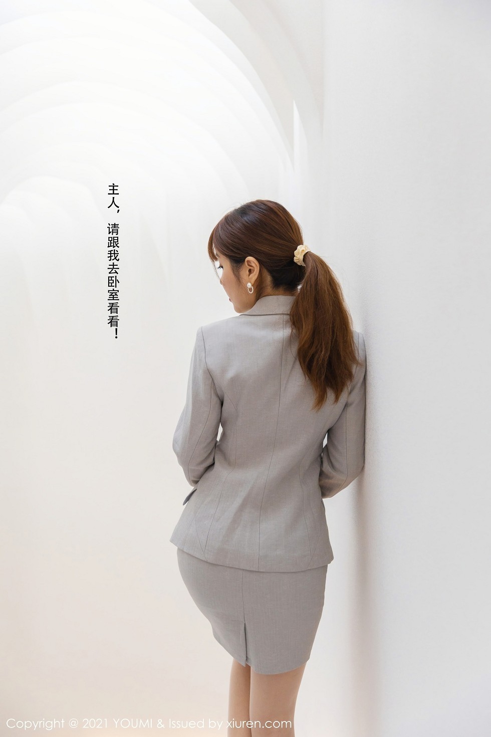 [YouMi尤蜜荟]Vol.592_女神王雨纯大理旅拍私人管家剧情床上半脱露火辣身材诱惑写真145P