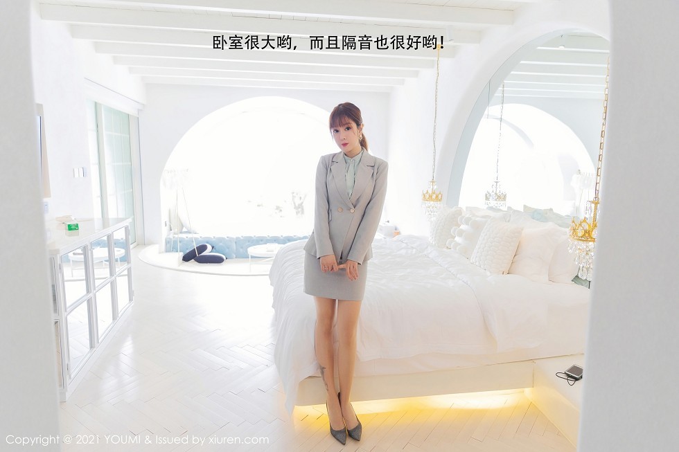 [YouMi尤蜜荟]Vol.592_女神王雨纯大理旅拍私人管家剧情床上半脱露火辣身材诱惑写真145P