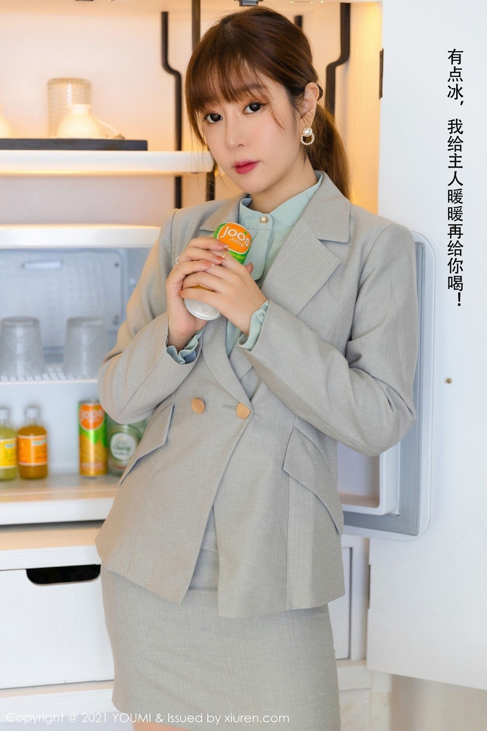 [YouMi尤蜜荟]Vol.592_女神王雨纯大理旅拍私人管家剧情床上半脱露火辣身材诱惑写真145P