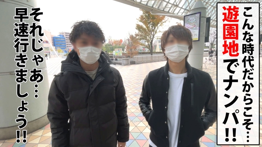 [300NTK-517]のんちゃん/22岁 単品動画