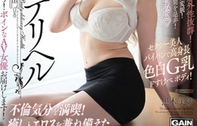 黑木美沙出道至今作品