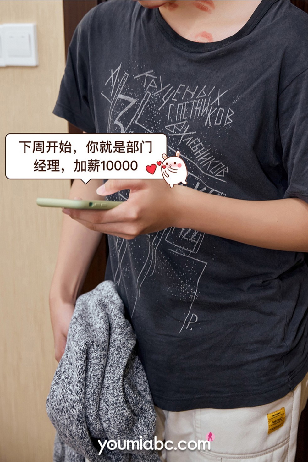 [YouMi尤蜜]Vol.598_嫩模安妮斯朵拉升职之路主题办公室大尺度秀火辣身材诱惑写真68P