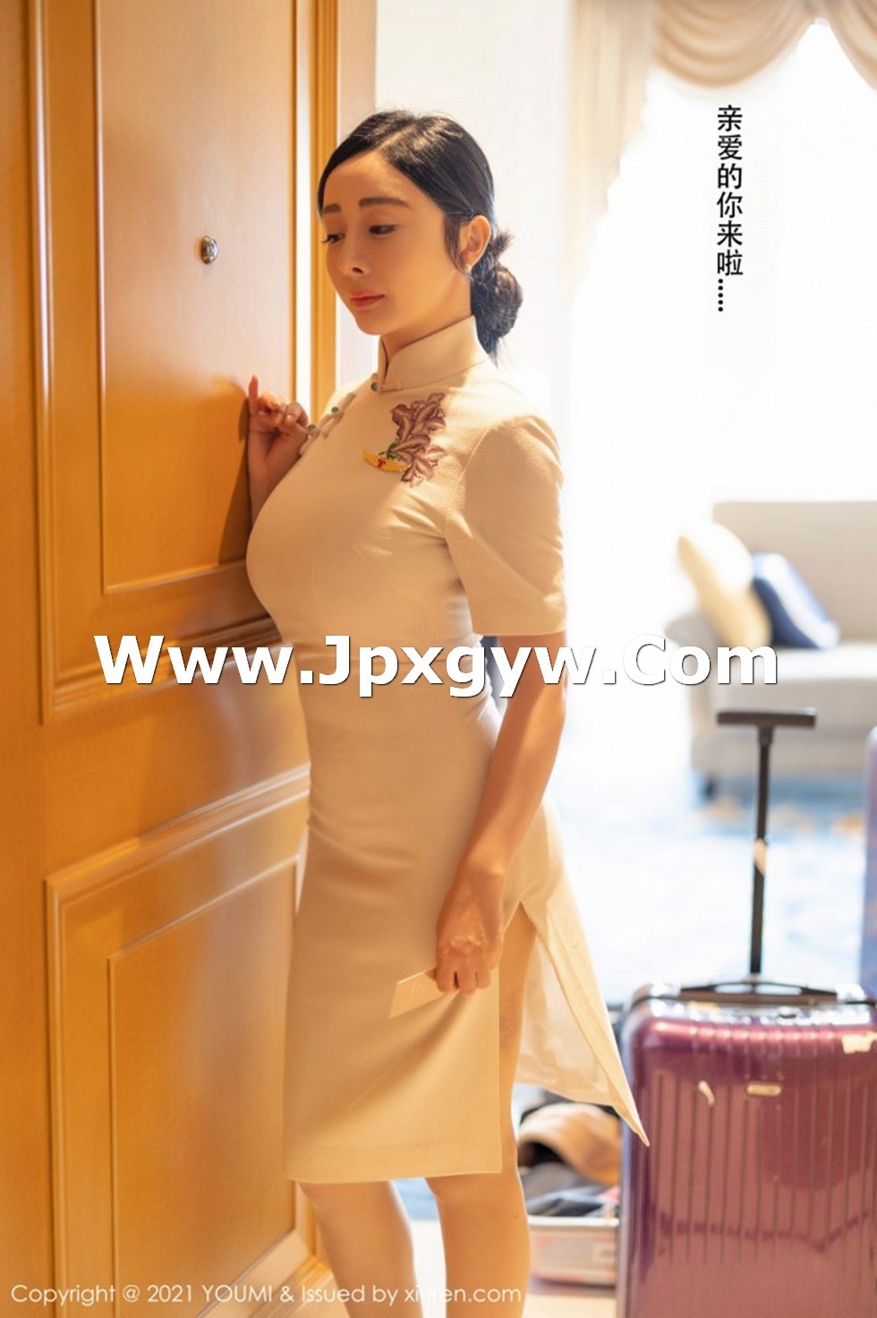 [YouMi尤蜜荟]Vol.603_嫩模允爾剧情空姐女友主题床上蕾丝内衣配肉丝裤袜诱惑写真92P
