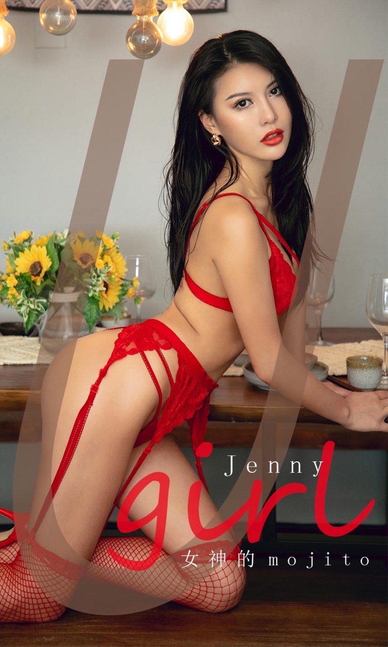 [Ugirls爱尤物]No.2024_嫩模Jenny女神mojito主题性感红色蕾丝内衣配蕾丝吊袜诱惑写真35P
