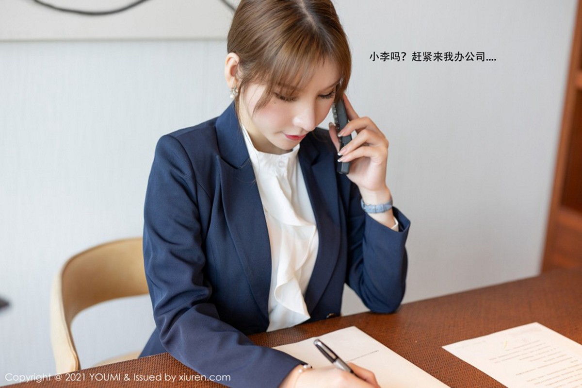 [YouMi尤蜜荟]Vol.606_女神周于希Sandy厦门旅拍女强人与下属剧情撩人姿势诱惑写真106P