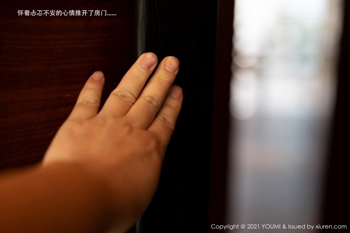 [YouMi尤蜜荟]Vol.606_女神周于希Sandy厦门旅拍女强人与下属剧情撩人姿势诱惑写真106P