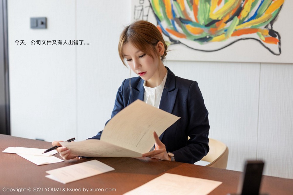 [YouMi尤蜜荟]Vol.606_女神周于希Sandy厦门旅拍女强人与下属剧情撩人姿势诱惑写真106P