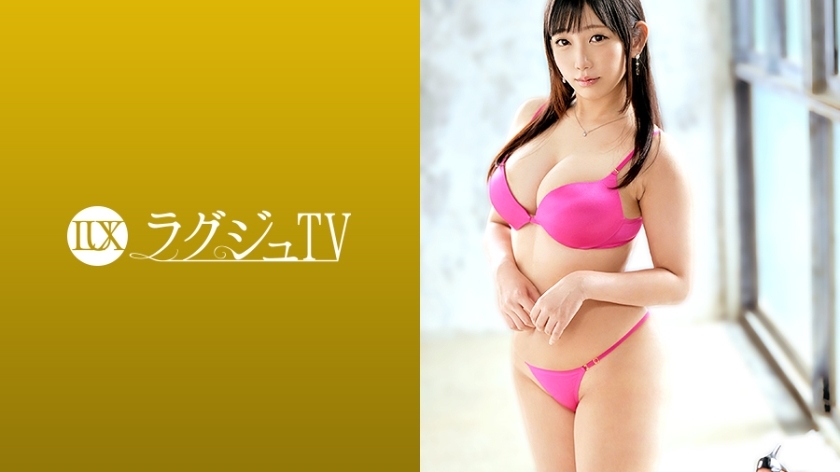 [259LUXU-1382]优里 30岁 婚礼关系