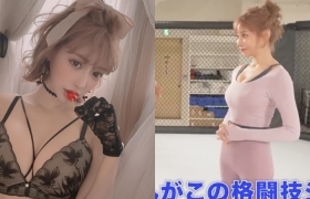 退役后战力依然超猛！「明日花绮罗」和小妹妹A冠军激战，自创寝技征服全场