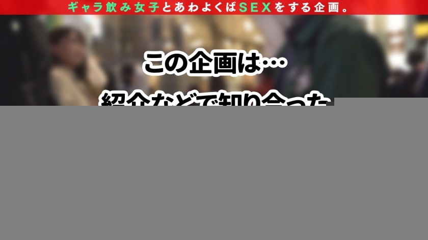 [300MAAN-626]りりあ 21岁 跳水学校的讲师