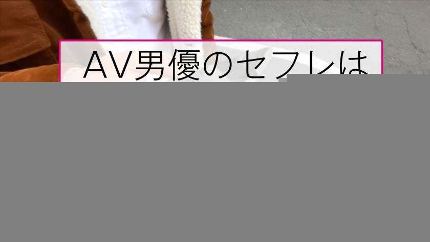 [300NTK-524]るみちゃん/20岁 美脚