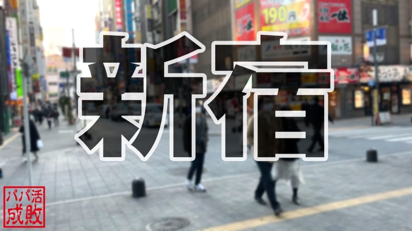 [300NTK-527]まゆみ/22岁 企画