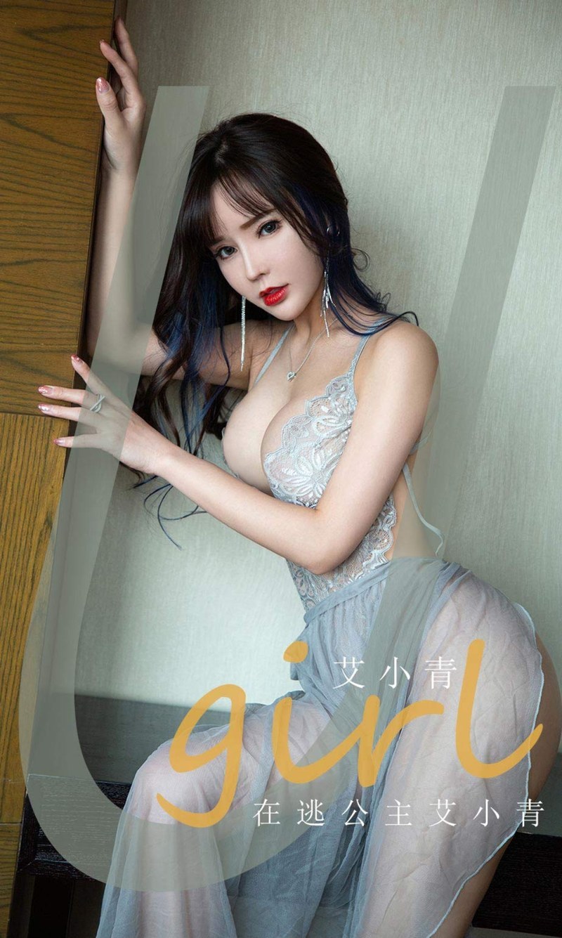 jpxgmn.cc[Ugirls爱尤物]No.2050_嫩模艾小青在逃公主主题蕾丝薄纱裙秀火辣身材诱惑写真35P