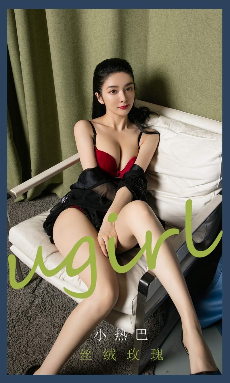 jpxgmn.cc[Ugirls爱尤物]No.2052_嫩模小热巴私房黑色薄纱配性感红色内衣秀完美身材诱惑写真35P