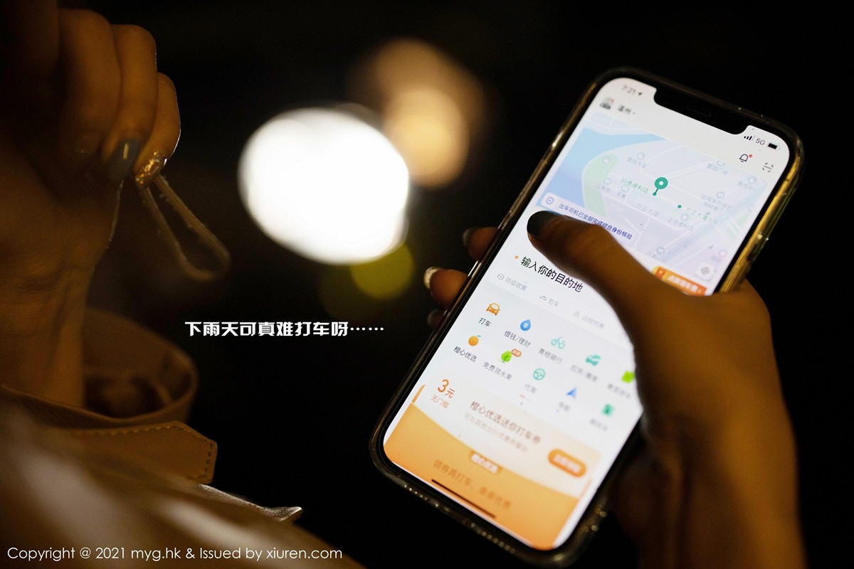 jpxgmn.cc[MyGirl美媛馆]Vol.500_女神绮里嘉Carina雨夜打车主题黑色内衣配黑丝吊袜诱惑写真68P