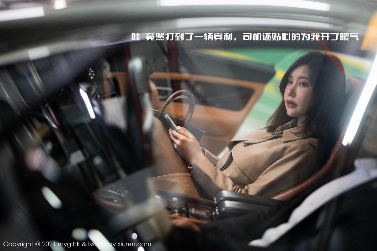 jpxgmn.cc[MyGirl美媛馆]Vol.500_女神绮里嘉Carina雨夜打车主题黑色内衣配黑丝吊袜诱惑写真68P