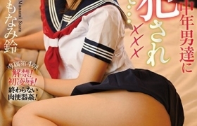 萌波铃出道至今作品