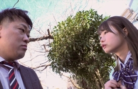 「松本いちか」爱上已有婚约的老师 在耳边低语："有跟年轻妹妹谈过恋爱吗"