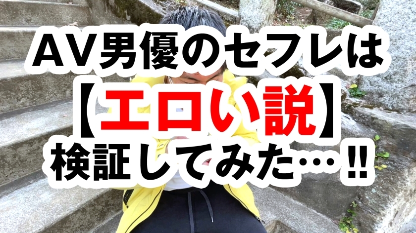 [300NTK-539]みやび/19岁 配信専用动画
