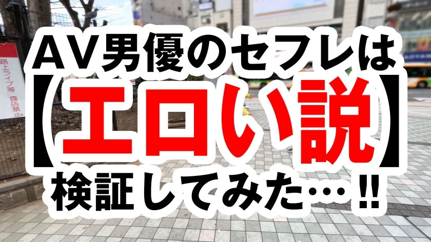 [300NTK-541]まどか/22岁 独占配信
