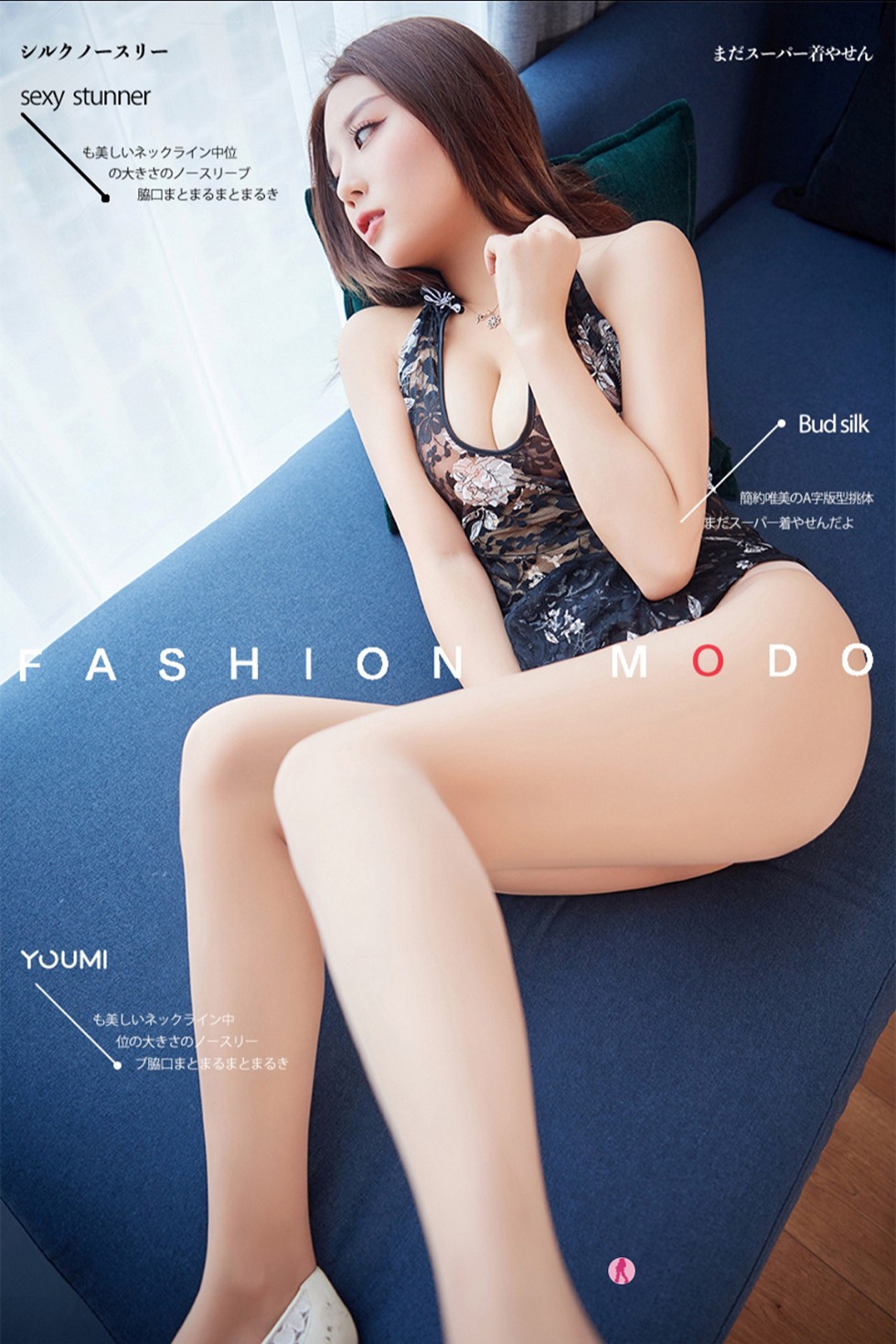 jpxgmn.cc[YouMi尤蜜]Vol.627_嫩模筱慧私房黑色高开透明旗袍秀火辣身材迷人诱惑写真21P