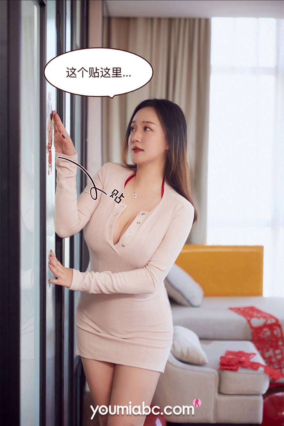 jpxgmn.cc[YouMi尤蜜]Vol.643_嫩模奶油私房脱连身裙露性感红色蕾丝内衣秀完美身材诱惑写真73P