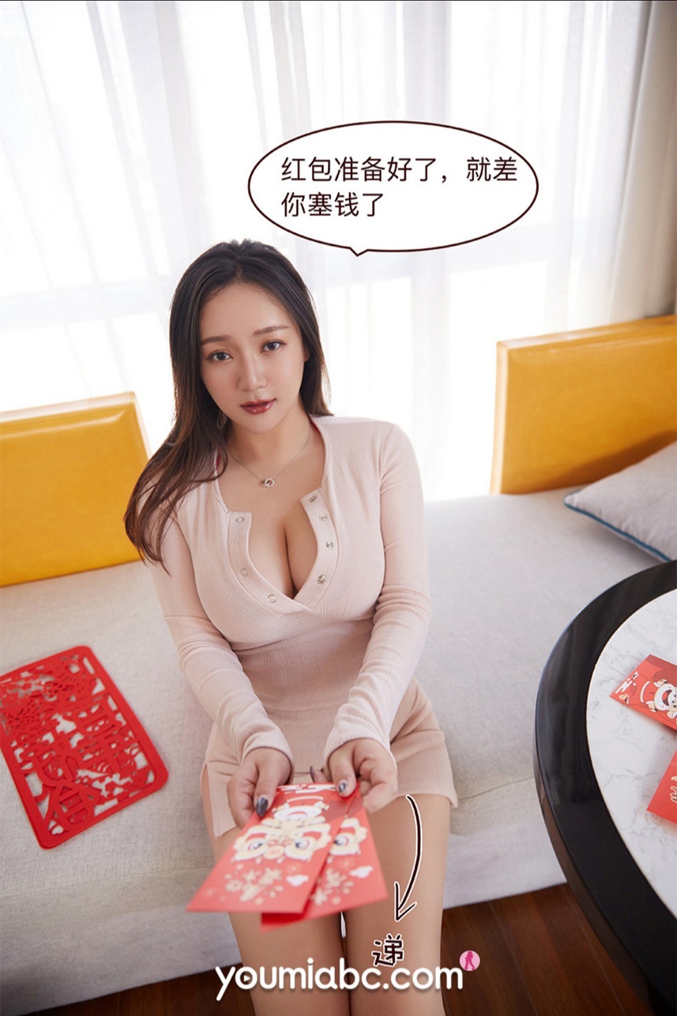 jpxgmn.cc[YouMi尤蜜]Vol.643_嫩模奶油私房脱连身裙露性感红色蕾丝内衣秀完美身材诱惑写真73P