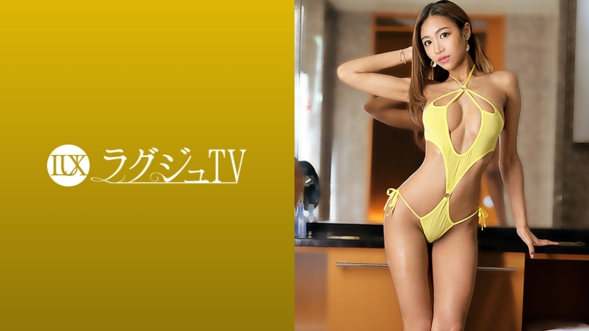 [259LUXU-1374]リオ 27岁 舞蹈家