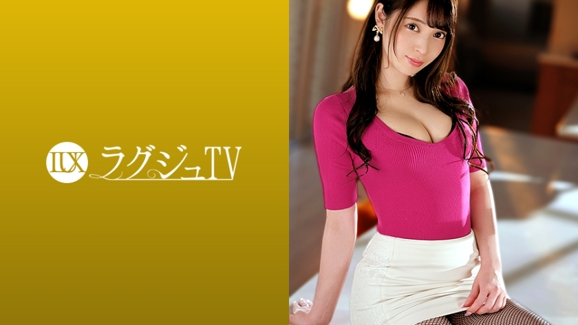 [259LUXU-1401]みすず 26岁 看护师