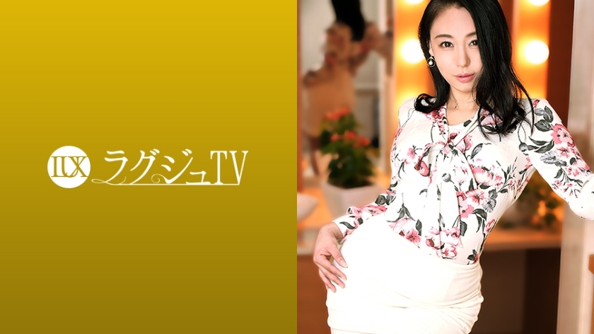 [259LUXU-1397]柴崎由美 39岁 会长妇人