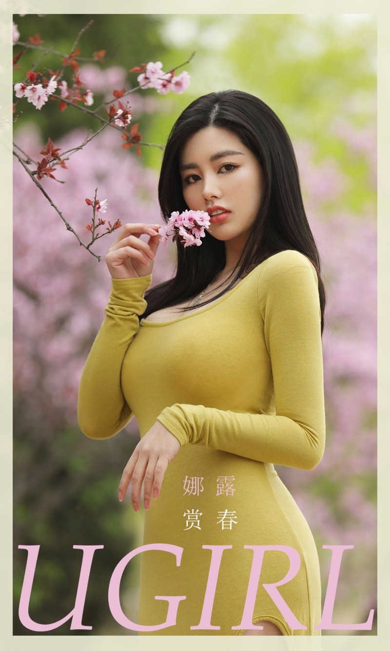 jpxgmn.cc[Ugirls爱尤物]No.2075_女神娜露户外花丛中紧身长裙低胸秀白嫩豪乳迷人诱惑写真35P