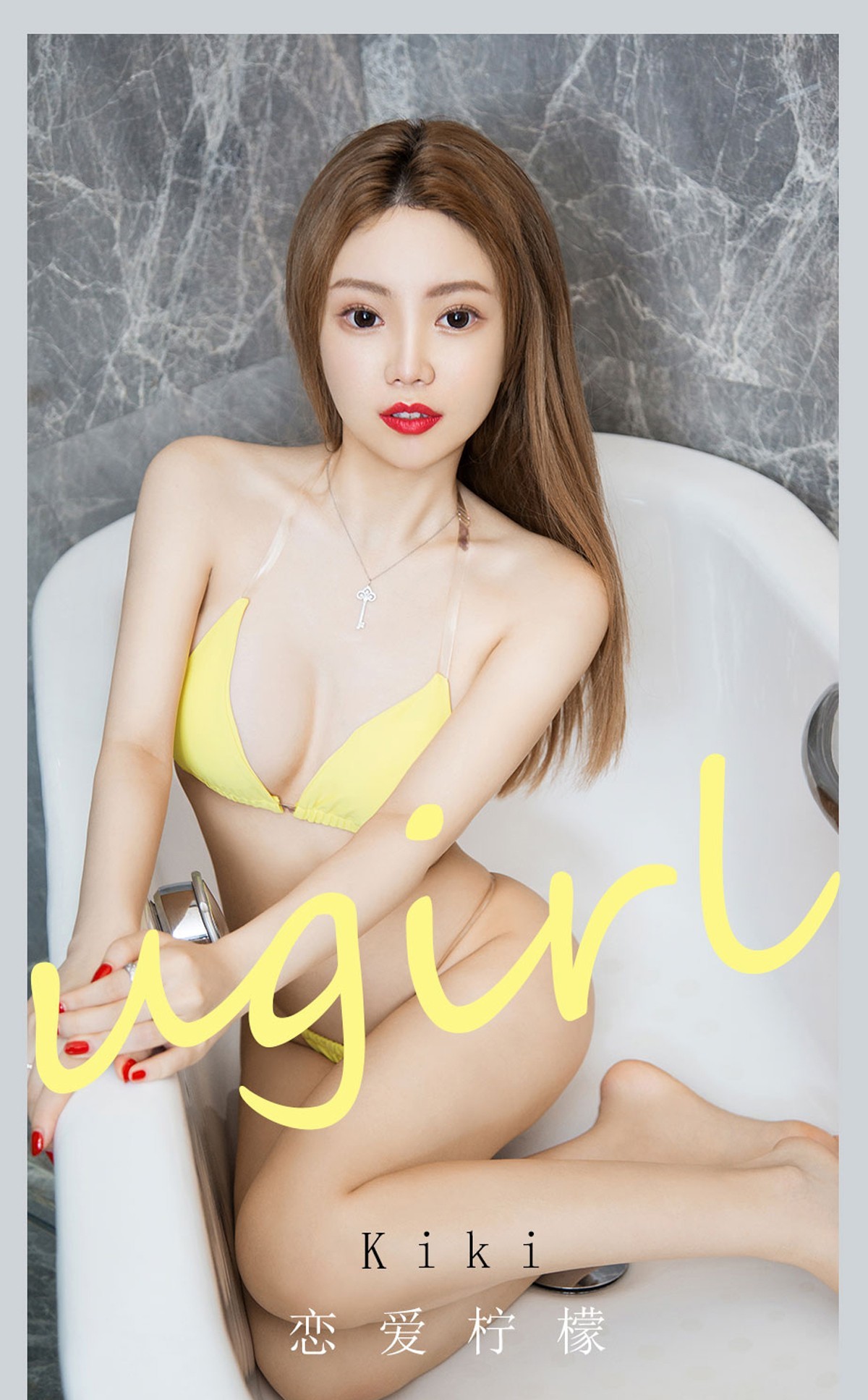 jpxgmn.cc[Ugirls爱尤物]No.2097_嫩模Kiki私房浴室性感黄色比基尼秀完美身材迷人诱惑写真35P