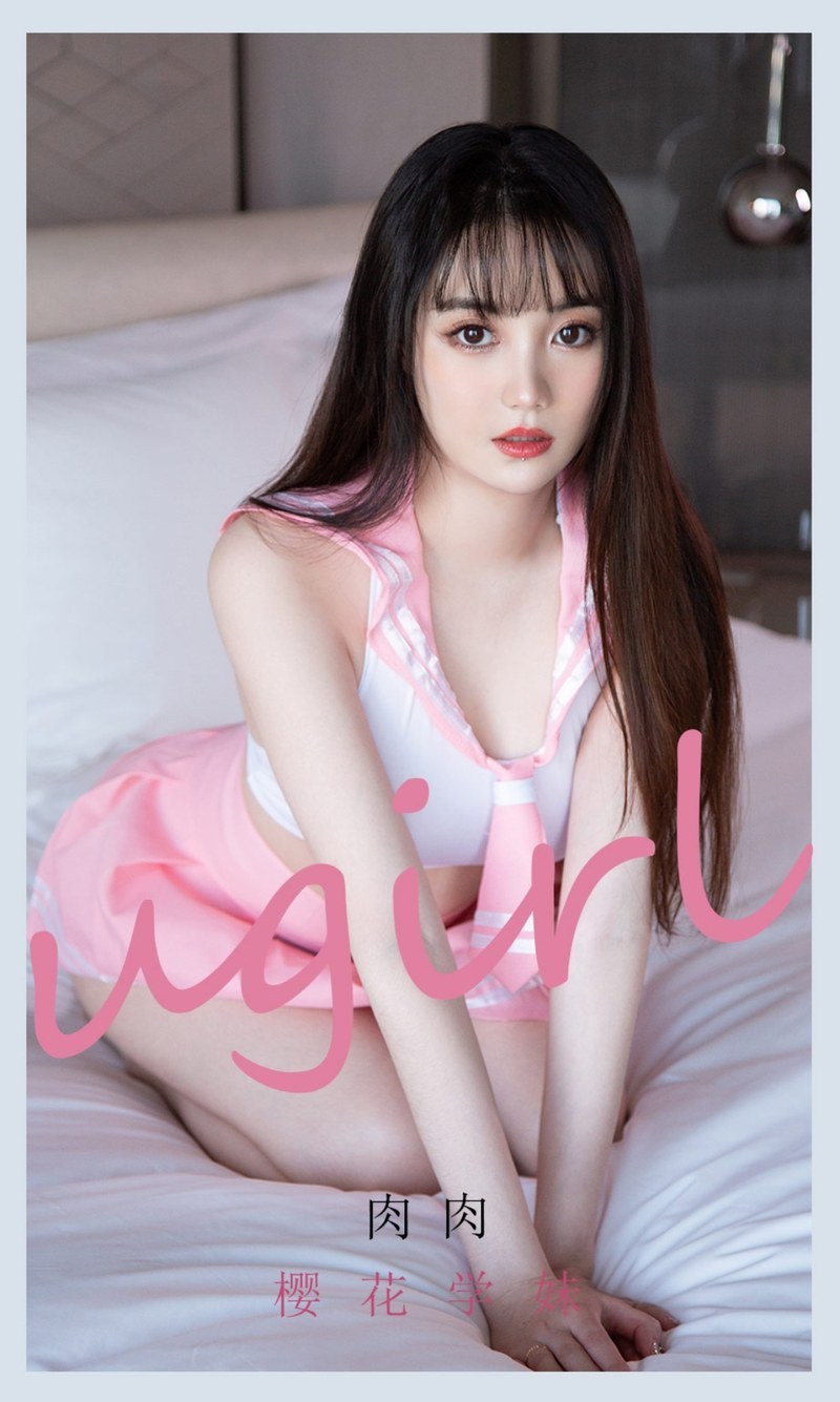 jpxgmn.cc[Ugirls爱尤物]No.2107_嫩模肉肉粉色学妹主题私房JK制服秀完美身材诱惑写真35P