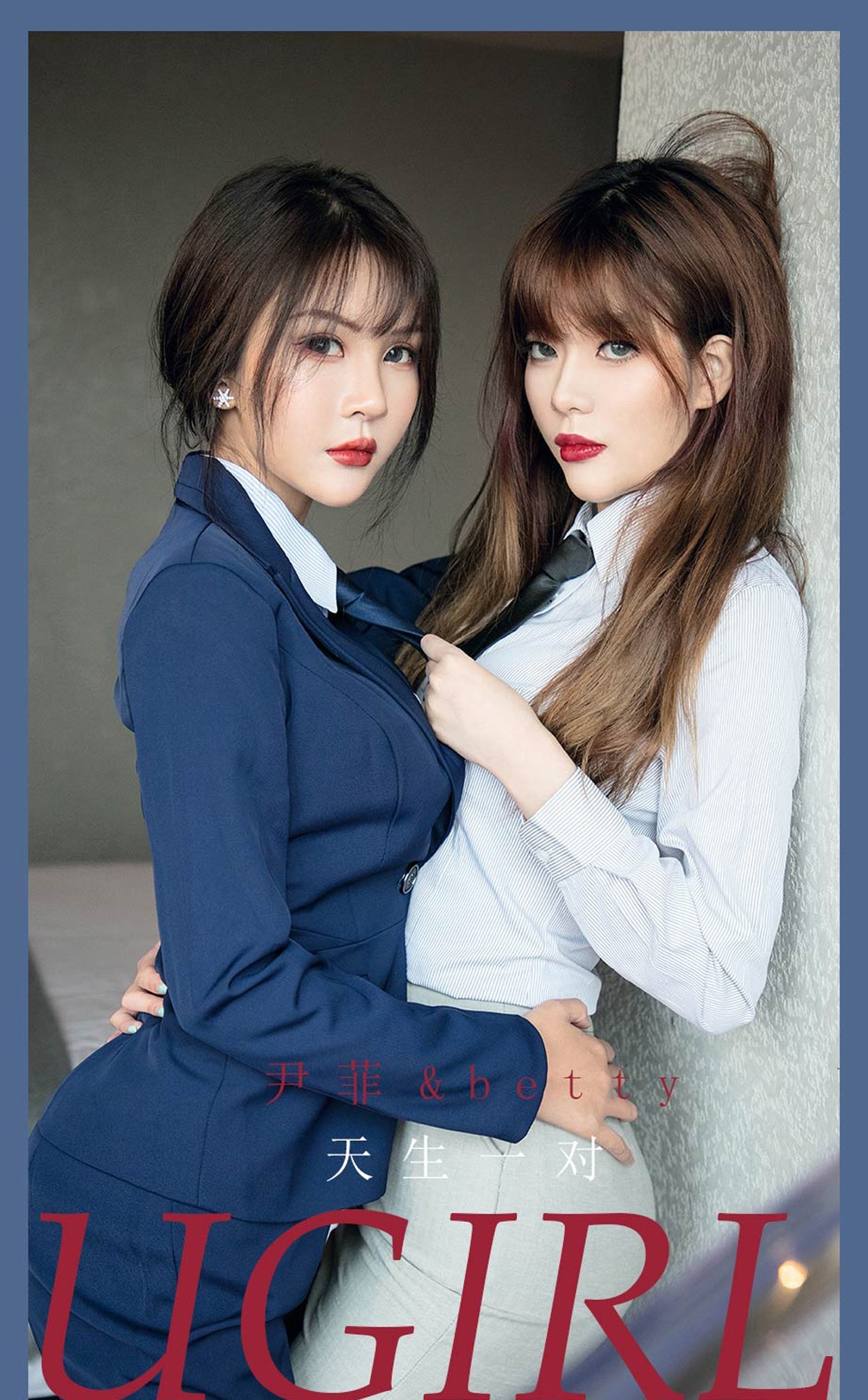 jpxgmn.cc[Ugirls爱尤物]No.2108_嫩模尹菲＆Betty暧昧职场关系主题性感衬衣迷人诱惑写真35P