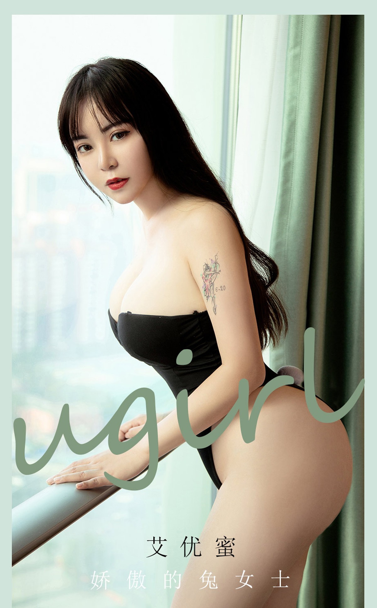 jpxgmn.cc[Ugirls爱尤物]No.2115_模特艾优蜜私房黑色高叉连体内衣低胸秀豪乳翘臀诱惑写真35P