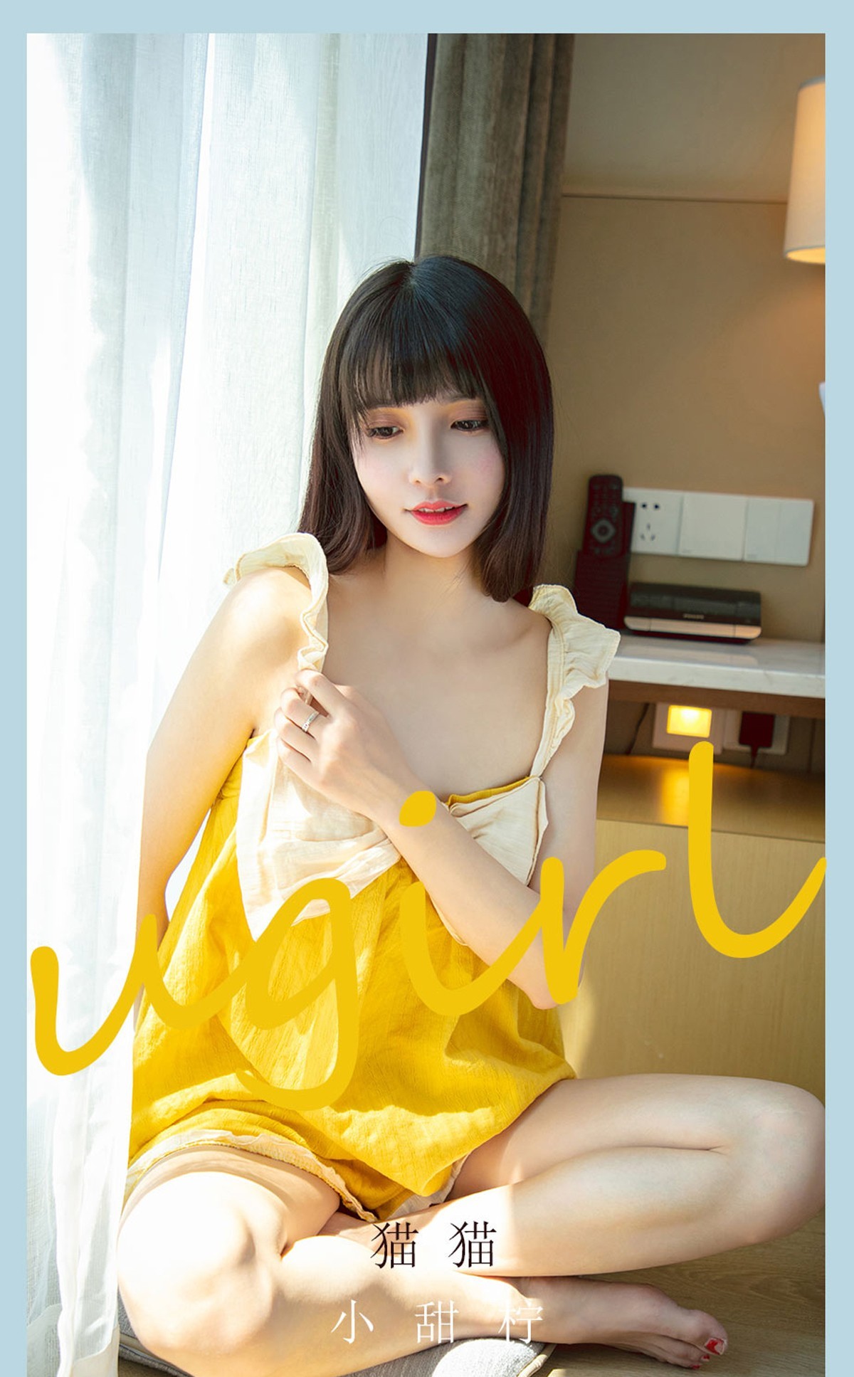 Jpxgyw.com_[Ugirls爱尤物]No.2135_模特猫猫私房床上黄色睡衣半脱露丁字裤秀翘臀诱惑写真35P
