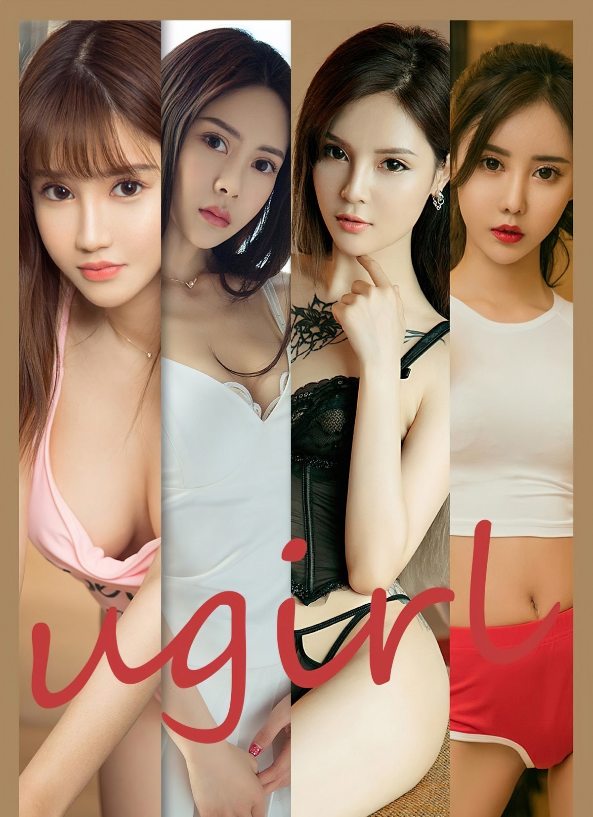 Jpxgyw.com_[Ugirls爱尤物]No.2139_模特林若熙等七大美女一物一爱主题私房性感内衣系列写真35P