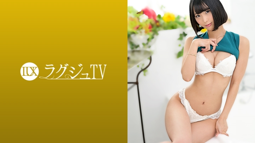 [259LUXU-1413]泉玲香 29岁 ヘアメイクアーティスト