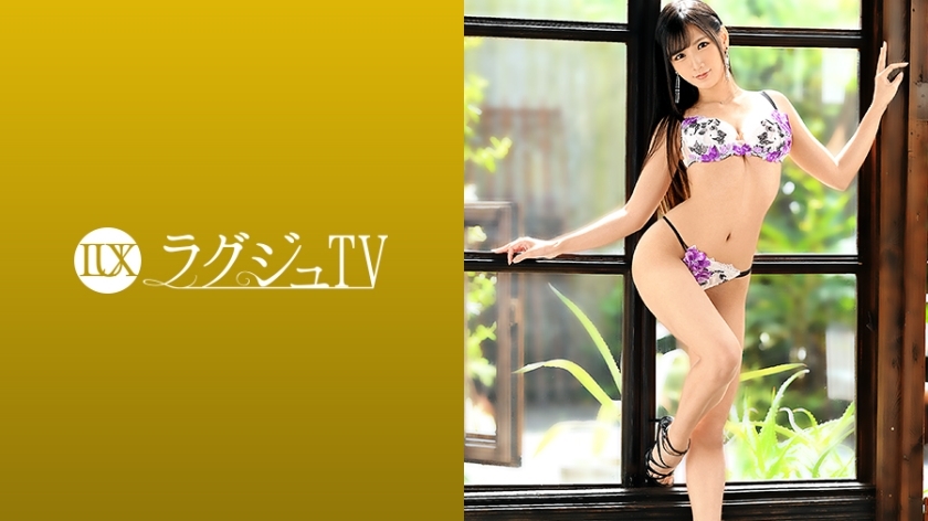 [259LUXU-1428]宫下穂乃 28岁 社长副手