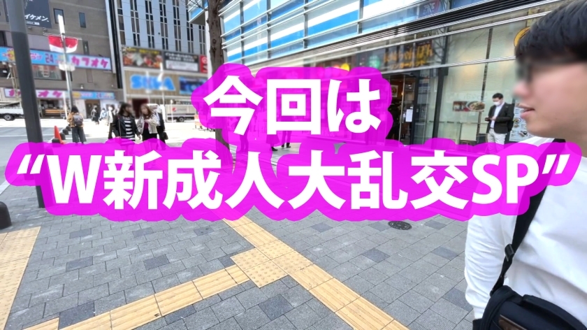 [300NTK-565]まり/21岁 単品動画