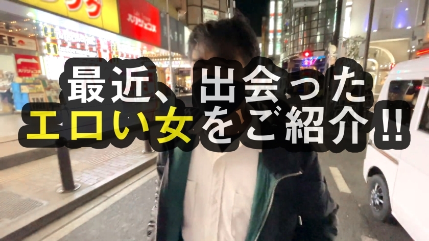 [300NTK-573]なお/20岁 美脚