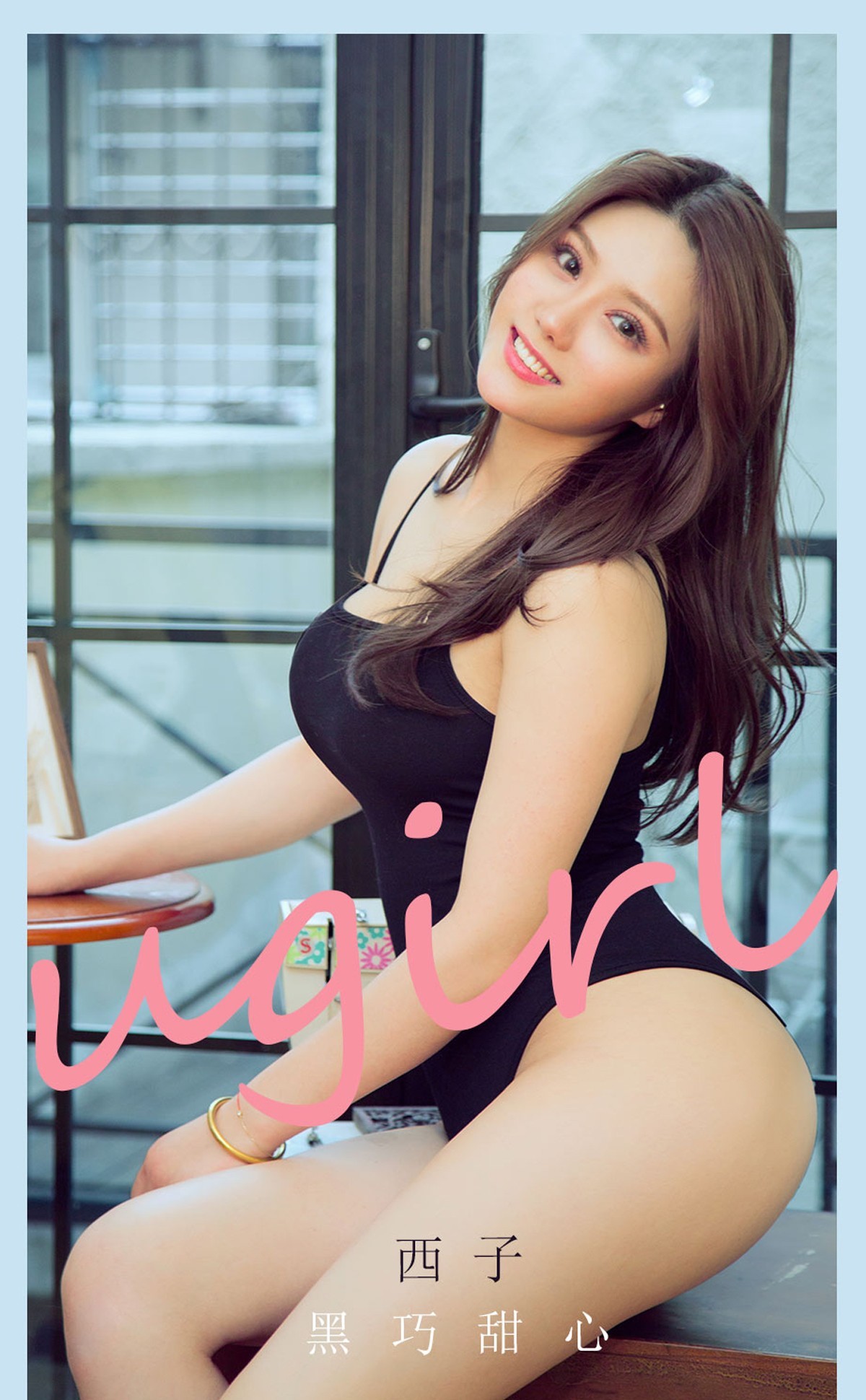 Jpxgyw.com_[Ugirls爱尤物]No.2159_模特西子私房黑色高叉连体衣紧身秀完美身材迷人诱惑写真35P
