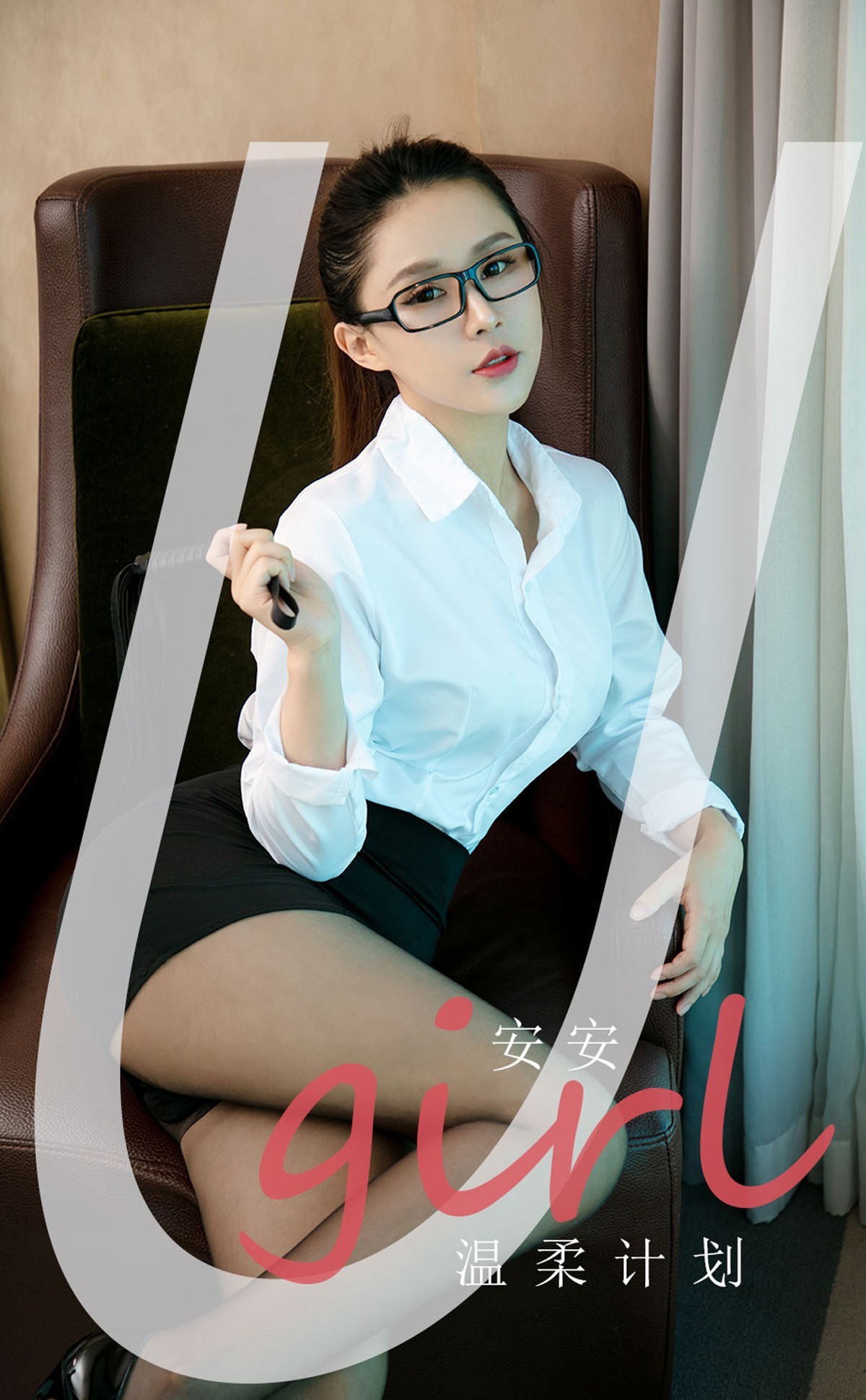 Jpxgyw.com_[Ugirls爱尤物]No.2161_模特安安私房浴室性感白色内衣配白色蕾丝袜完美诱惑写真35P
